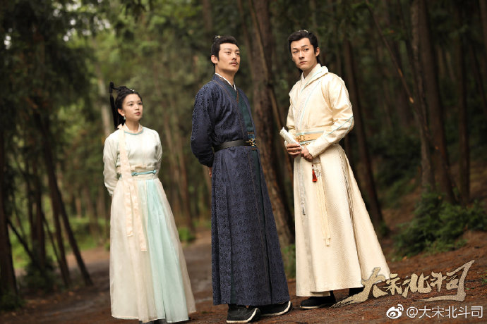 The Plough Department of Song Dynasty China Web Drama